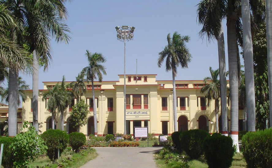 HBTI Main Building